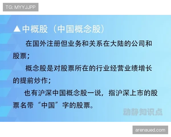 不可抗力中断比赛后,规则如何决定是否重赛或判负? 不可抗力中断比赛后,规则如何决定是否重赛或判负?