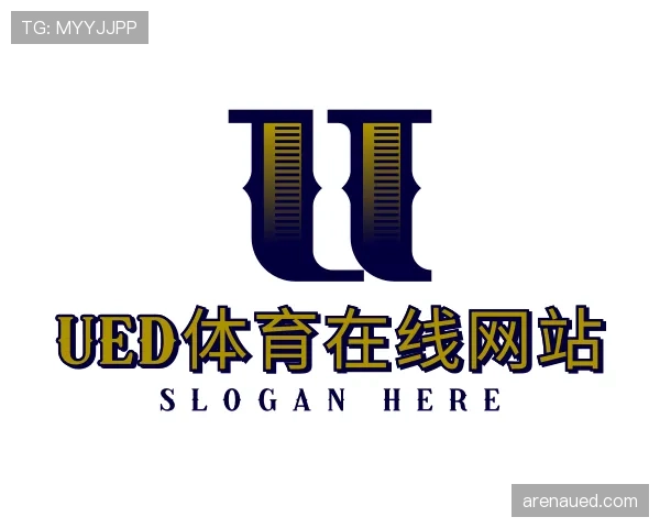 认识UED体育