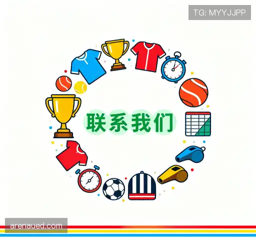 咨询定制